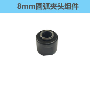 8mm�A���A�^�M��  8mm�A�^��ĸ �A����ĸ��ñ�ĥ����A���A�^