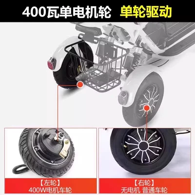 Kids, Elderly, Ailipu (Auto Parts) Auto Parts and Accessories