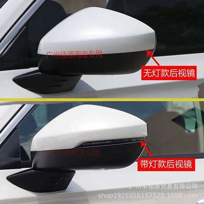 Rear mirror/rearview mirror assembly, Civic Rearview Mirror Housing, Mirror