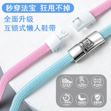 �W�yЬ������Ь������ϵ�_�P���i����Ů���⽉�ɾo����Ь��