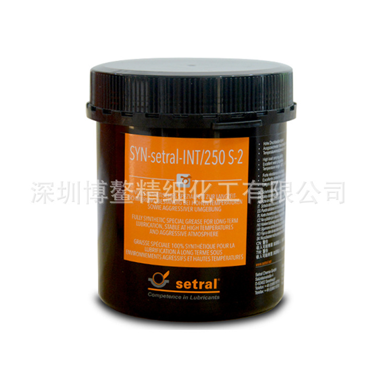 适度 SYN-Setral-INT 300 德国原装 食品级合成模具润滑脂