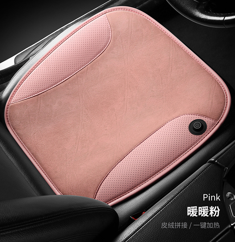 Cross-Border Heated Seat Cushion Winter Warm Car Electric Heated Seat Cushion Car Office Heating Pad USB Butt Pad 5V
