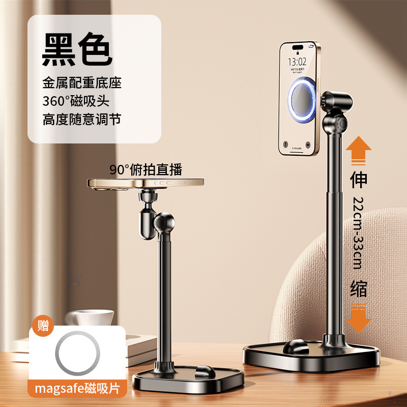 Soporte giratorio de 360 grados para computadora portátil, soporte metálico plegable y ajustable para computadora con función de elevación y refrigeración, venta al por mayor del fabricante
