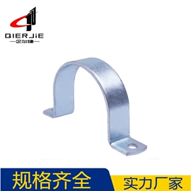 卡箍、抱箍;紧固件连接件;螺母