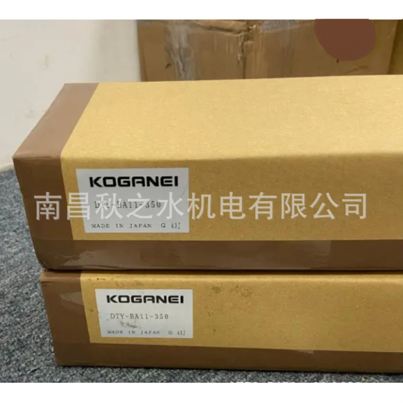 优势供应日本KOGANEI小金井静电消除棒DTY-BA11-2100