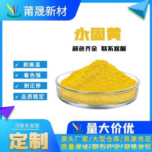 �����SG����SPY14PY13PY17PY83�������������ī�S139���Ⱦ��