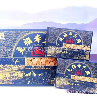 Ǽ��������250�˶Y���bؐĸ100��/��*2���u�c���N�Fُ�YƷ