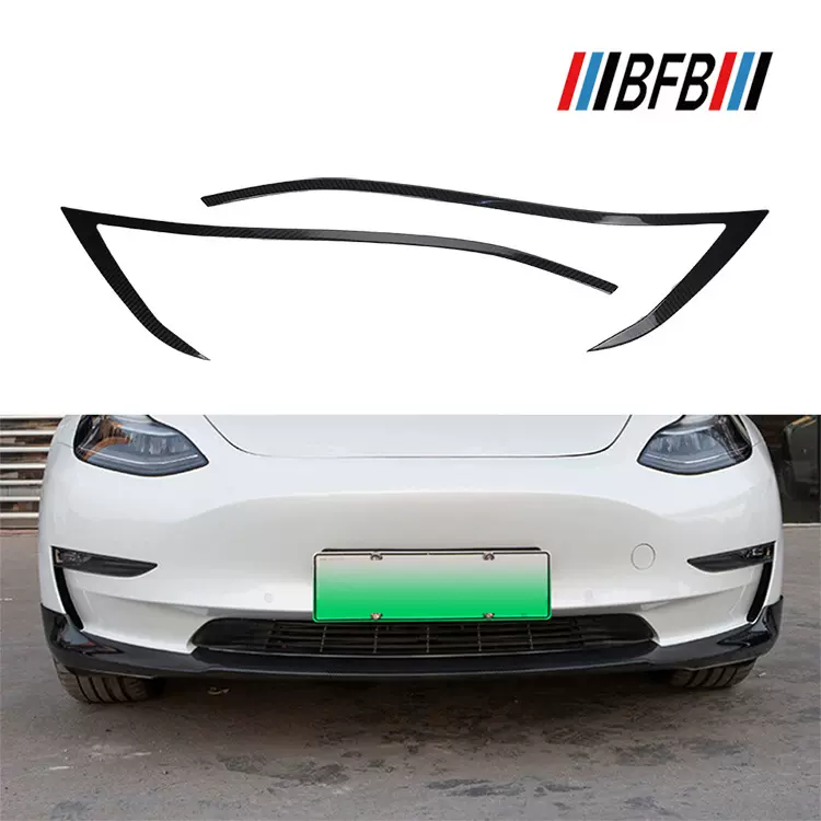 适用于16-20款tesla特斯拉model S碳纤大灯眉碳纤维LED灯眉