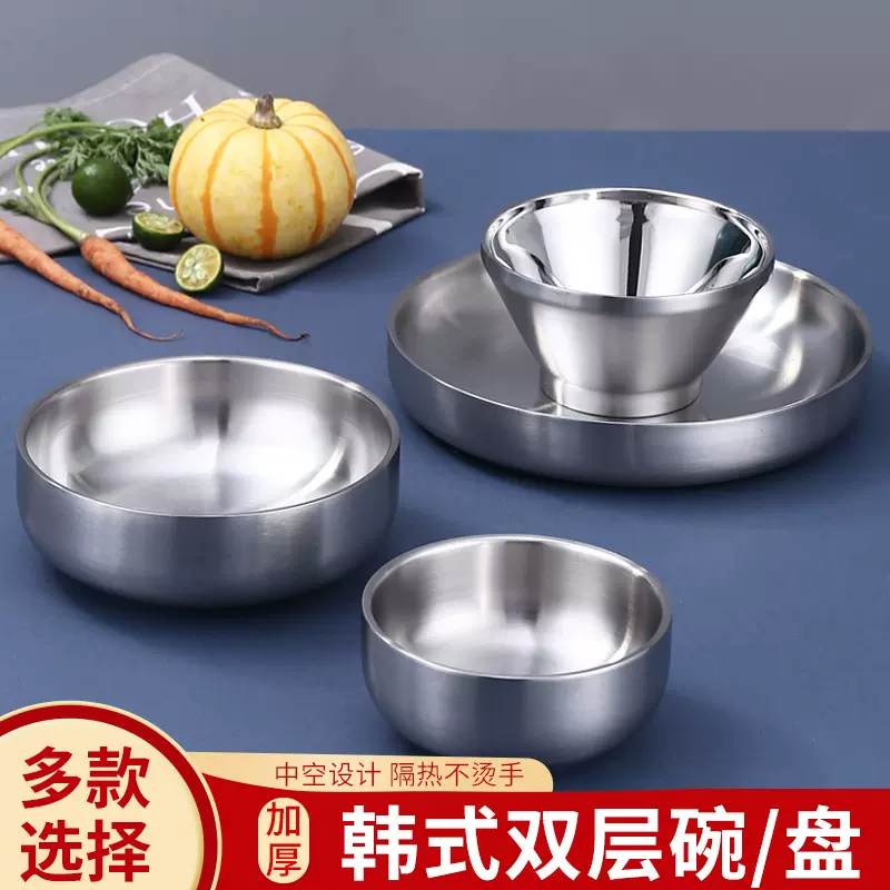 304不锈钢加厚双层碗韩式双层圆盘餐厅商用高脚碗防烫汤碗水果盘
