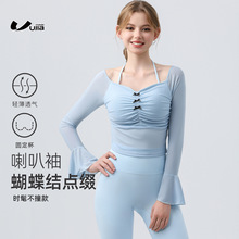 �٤�������Yƴ�ӾW��t�������������������\�ӽ����������؉|