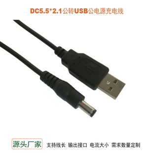 ���l·����5521�D�Q���ɶ��Ɣ��a�O���Դ���S���~��о����