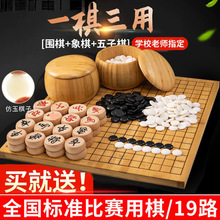 �����������������b�p��ľ��P��ˮ��ͯ���˱�ِ����������͕���