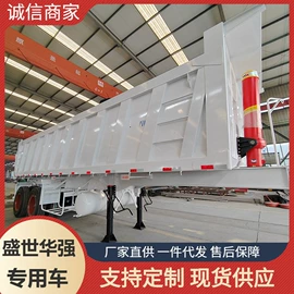 挂车;工程建筑机械;喷洒车