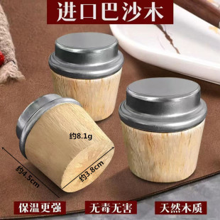 M005C Wooden Thermos Water Bottle Stopper Old-Fashioned Thermos Teapot Thermos + One Dollar Store Yiwu Small Commodities