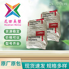 PPAŰ HTNFR52G45NHFBK337Cеܺ͟BӼ܇X