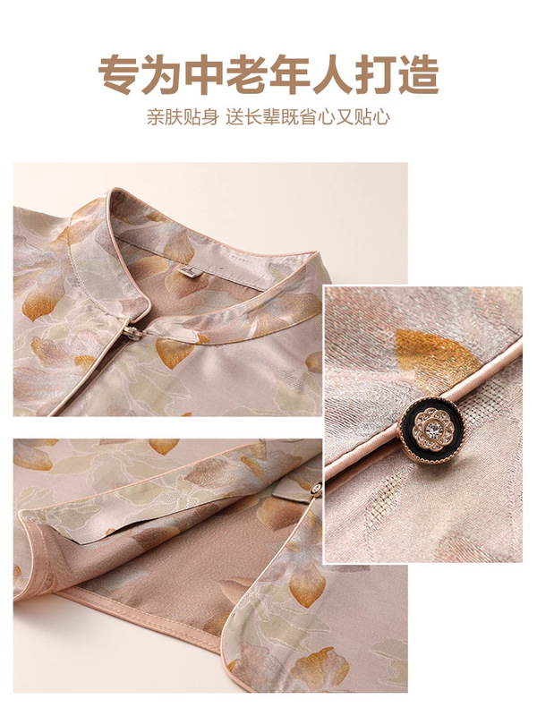 奶奶夏装老人太太高档丝绸上衣中老年人真丝衬衫女妈妈桑蚕丝衣服|undefined