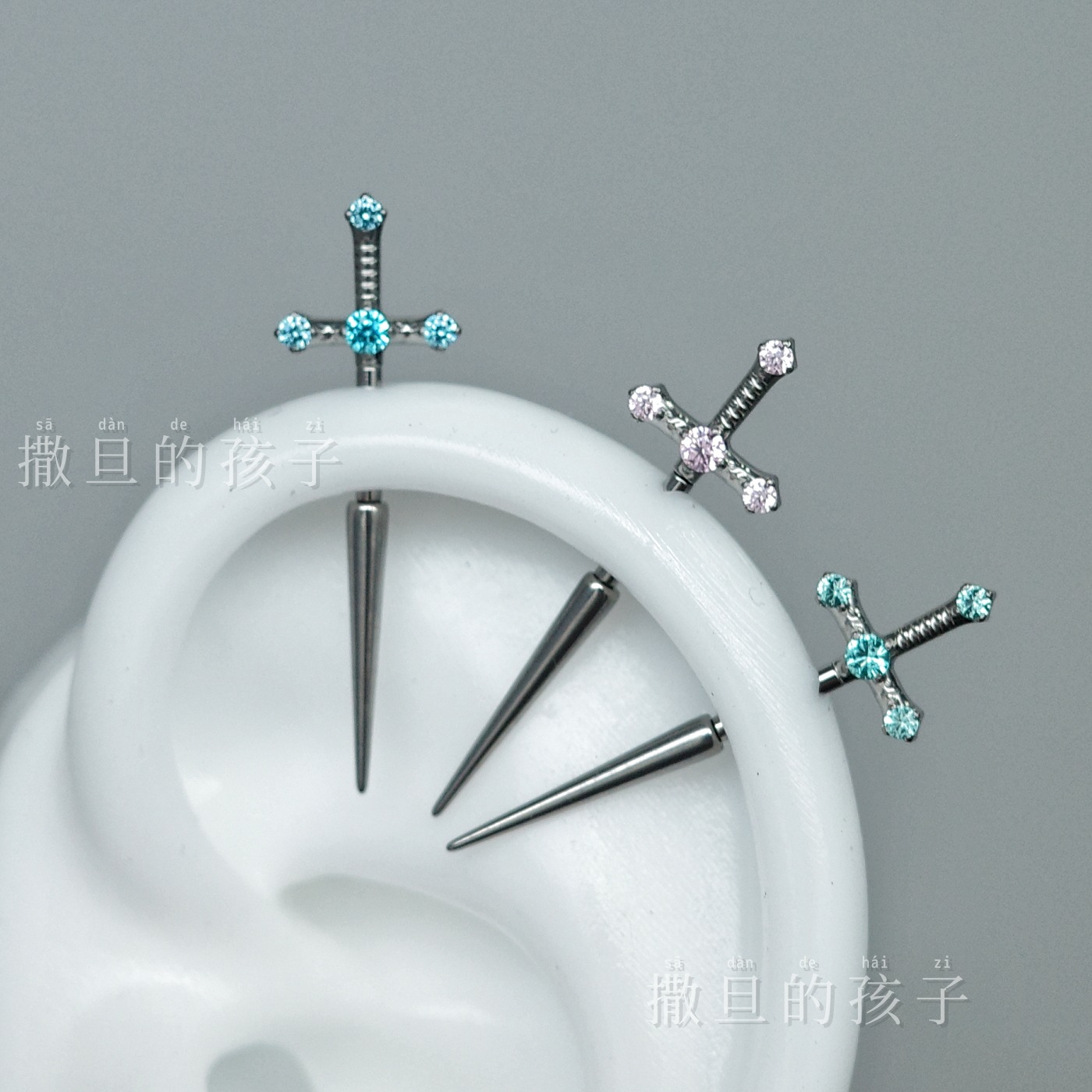 Pointed titanium steel lip stud product view