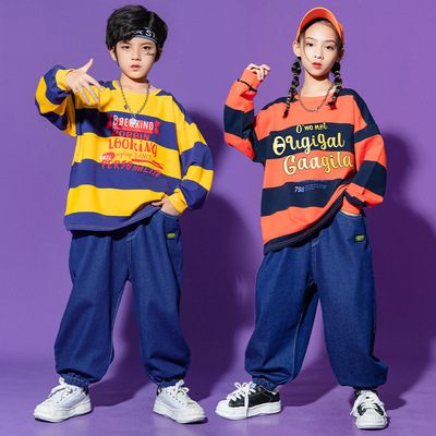 Boys Hip Hop Street Dance Set Children Jazz Dance Clothing Loose Stripe Long Sleeve Trendy Children Hiphop Performance Clothing