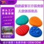儿童提高纹理解压触觉板
