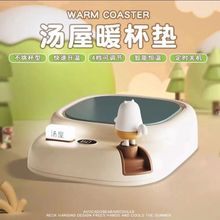 ���ܜ���늼ӟ�ů���|���{�؟�ţ�̿��������k���Ґa�ر��|