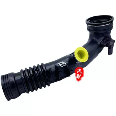 Hava qəbuledici borular – pipe