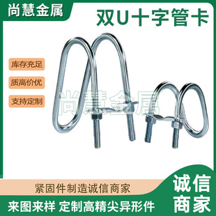 ʮ�ֿ����pU�͹ܿ���\䓹��B�Ӽ�U�Ϳ����������i���a���̶��ܿ�