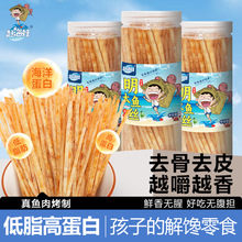 �s������̫�~�z�o���ۼ�ʳ��ζ���e��ʳ60g���b̼���L�~��̫�~�z