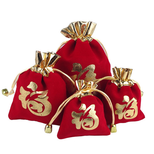 Red velvet bag, silver jewelry and gold storage gift bag, antique sachet, prayer bag, portable jewelry collection bag