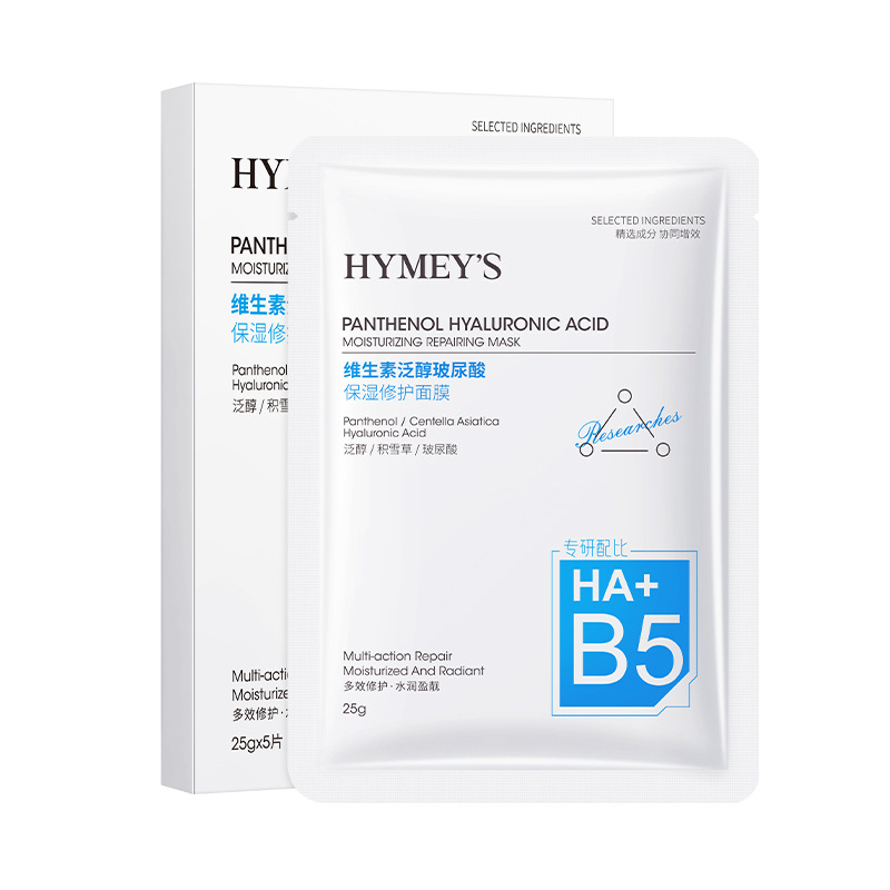 【이미지미】 비타민 판테놀 히알루론산 보습 진정 마스크 25g x 5매