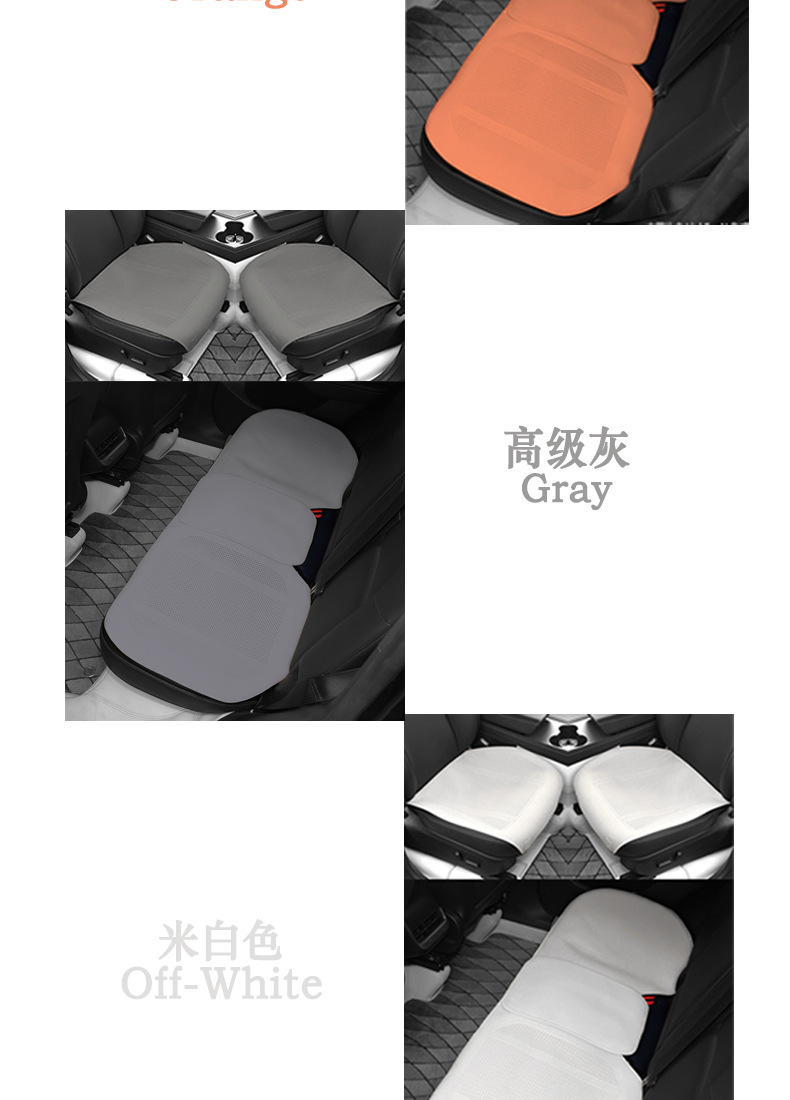 Car Suede Seat Cushion, Single-Piece Driver's Seat Cushion, Ventilated and Breathable, Summer Car Seat Cushion Cover