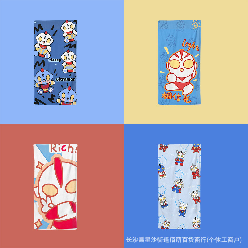 Cartoon Ultraman Cute Children's Towel Cross-Border Microfiber Beach Towel Quick-Drying Sports Sweat Towel Fitness Pad Towel