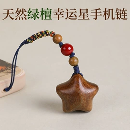 饰品配件;散珠/串珠;diy饰品