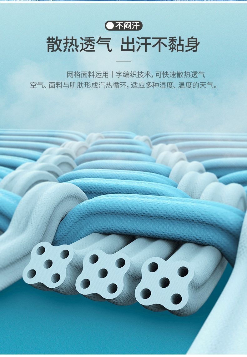 7c80005d-f129-4b06-a5bb-bc1ec2dbacf3.jpe