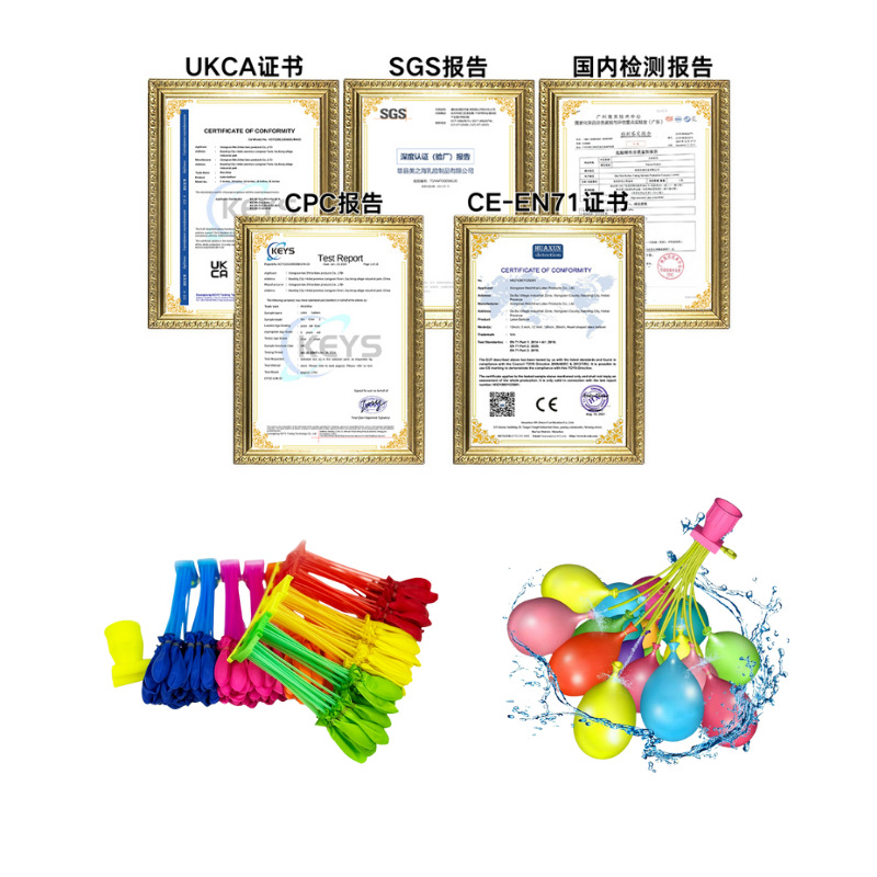 Nuevo globo de agua transfronterizo al por mayor Festival de Sprinkling, globo de agua de carnaval para niños, globo de agua de llenado rápido