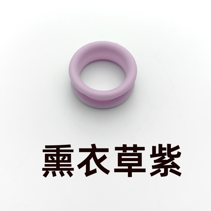 모란디/마카롱--[라벤더 퍼플]