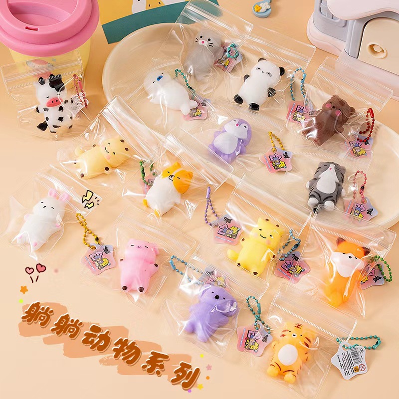 创意慵懒躺躺萌宠挂件捏捏减压发泄小玩具捏捏乐儿童礼品厂家批发