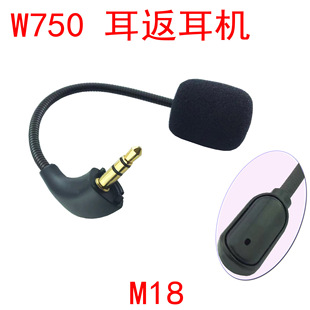�m��������EDIFIER�^�����CK750W�{�����������L�W��Ӣ�Z���~����