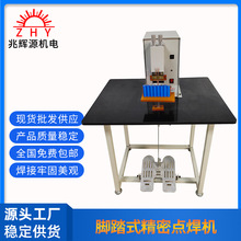 18650�늳ؽM�c���C�����_̤ʽ���l��׃�����p�}�_������әC