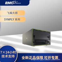 �w����-SymplyPRO XTH LTO-8�Ŏ��C ȫ��ݴŎ���Ŏ������w