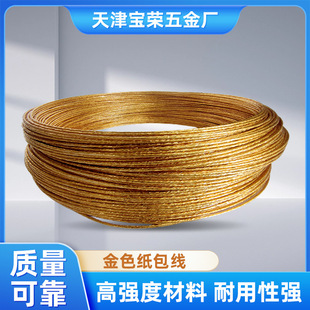 ɳ�l��λ����ɫ������ɳ�l��λ���̶���ƽ�⾀�z�����Ҿ����