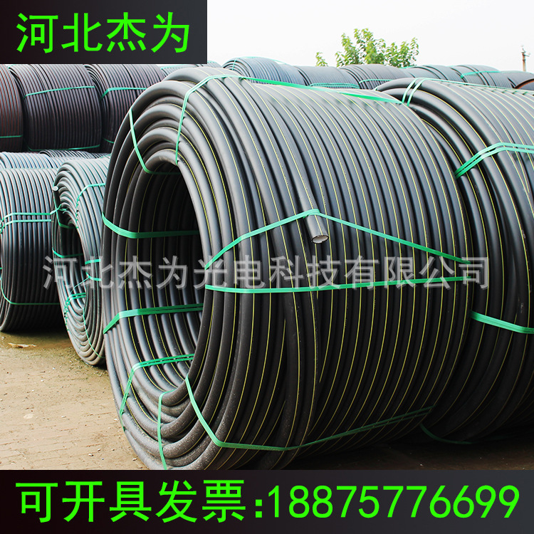 HDPE硅芯管公路通信光缆保护管PE穿线管光缆地埋管25/32/40/50/63