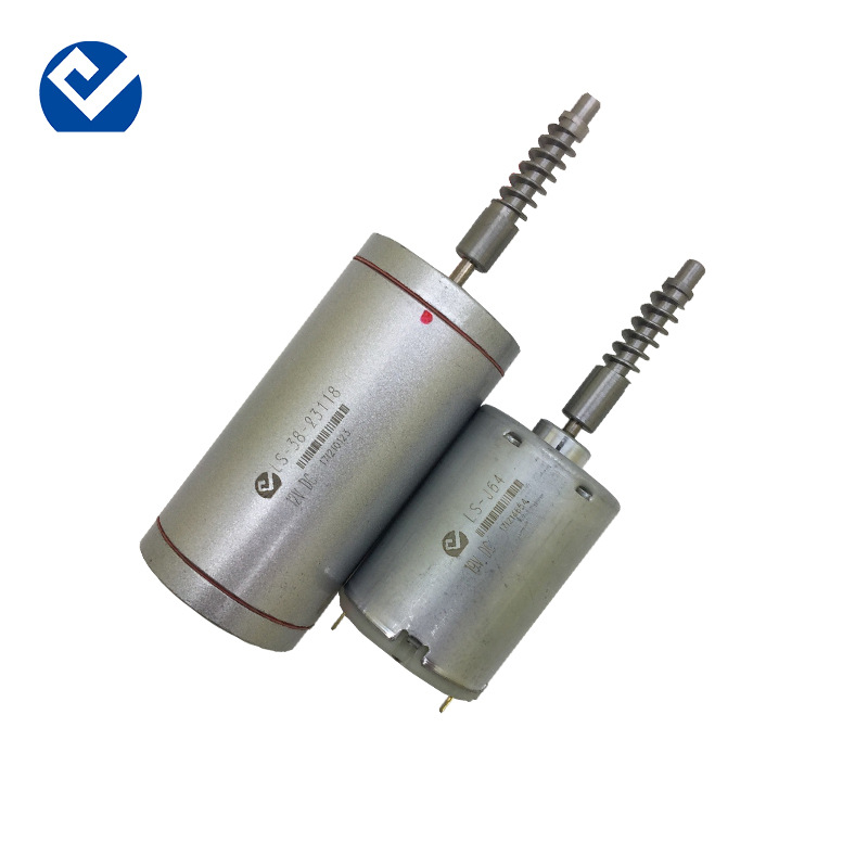 油烟机推杆电机 自动门锁电机有刷马达