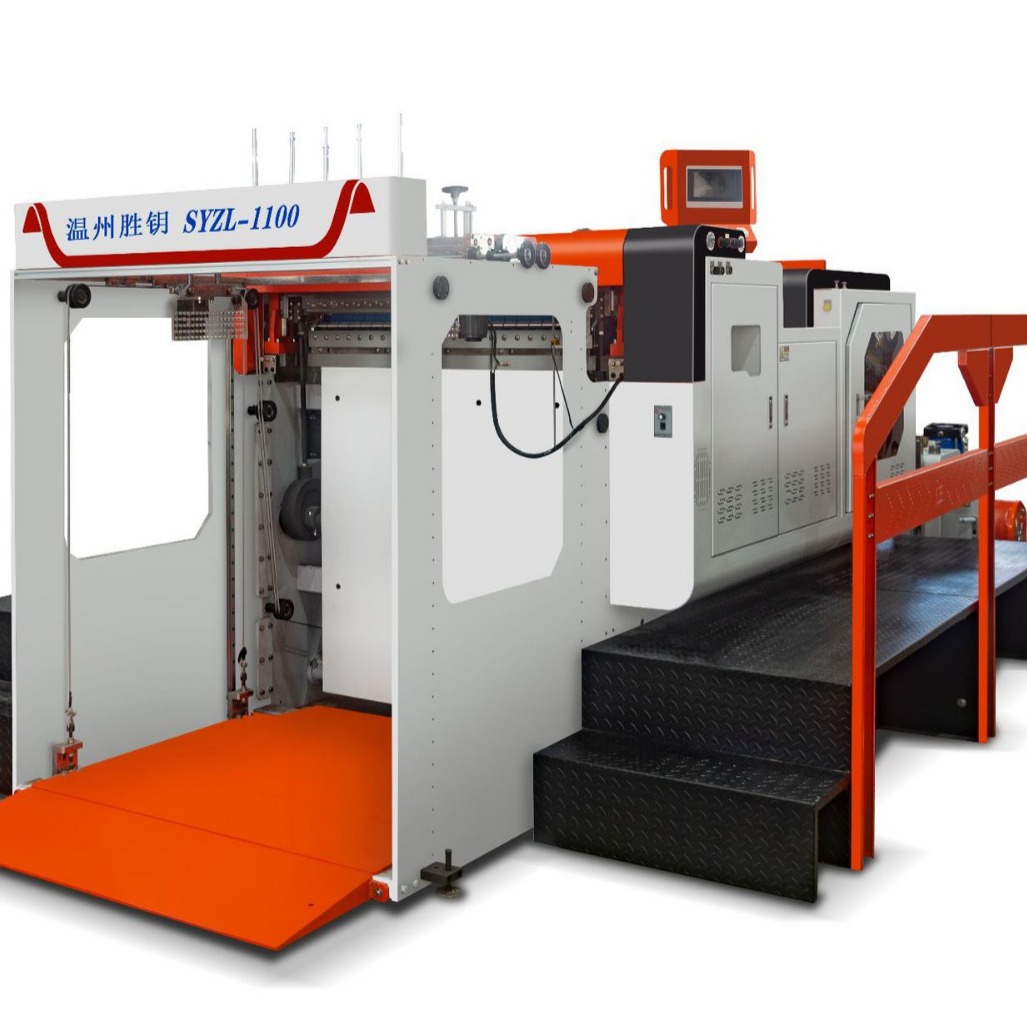 胜钥铜版纸 牛皮纸 淋膜纸 石头纸 白卡纸 纸塑复合横切机