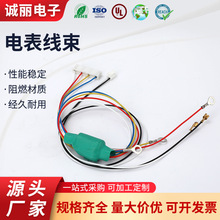 늱���Ӌ���_�P�Դ�����y���Ӿ�������Դ���^�B��������Դ�m��