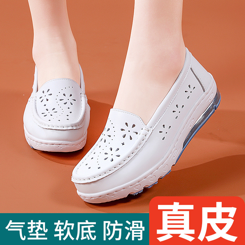 Nurse shoes, women's summer shallow mouth breathable air cushion, soft sole, not tiring feet, thick sole, white shoes in stock, medical work shoes, cross-border
