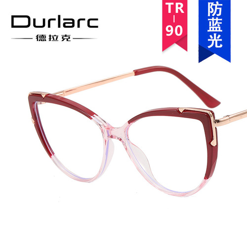 Super cool European and American cat eyes can be matched with myopia glasses frames  new women's fashion spring leg street photography retro flat glasses