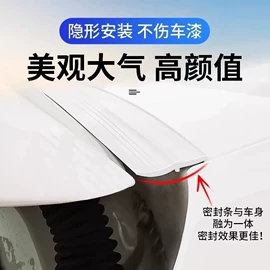 橡胶密封条;门窗密封条;墙贴