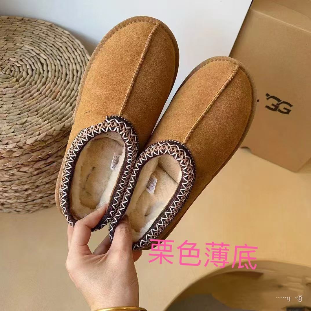 마룬 얇은 바닥