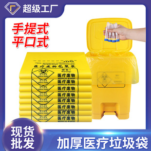 һ����ƽ��ʽ�Sɫ�t�����ϴ�����U��Ӻ��̖�����������t����