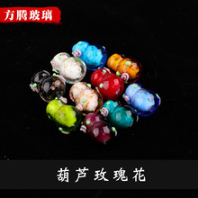 ��ˮ���������J�������Jõ�廨��������ɢ��ֱ��DIY�ֹ������